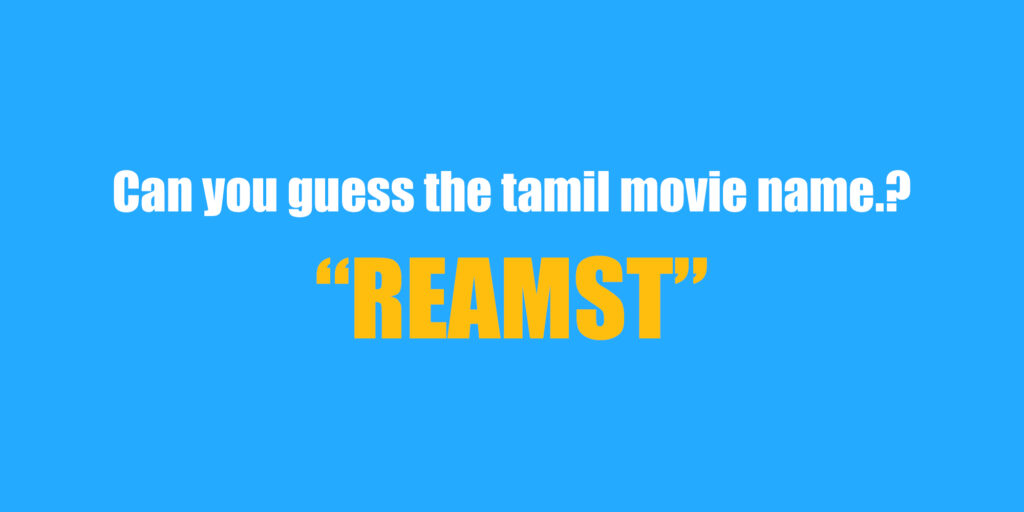 quiz game- guess the tamil movie